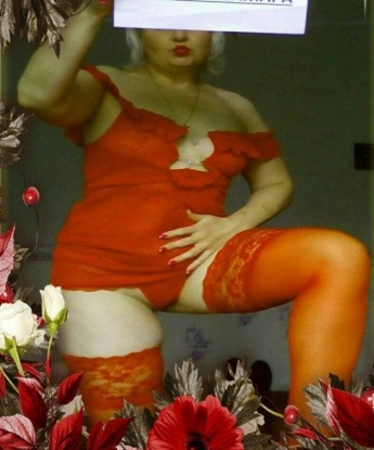 Ира, 35